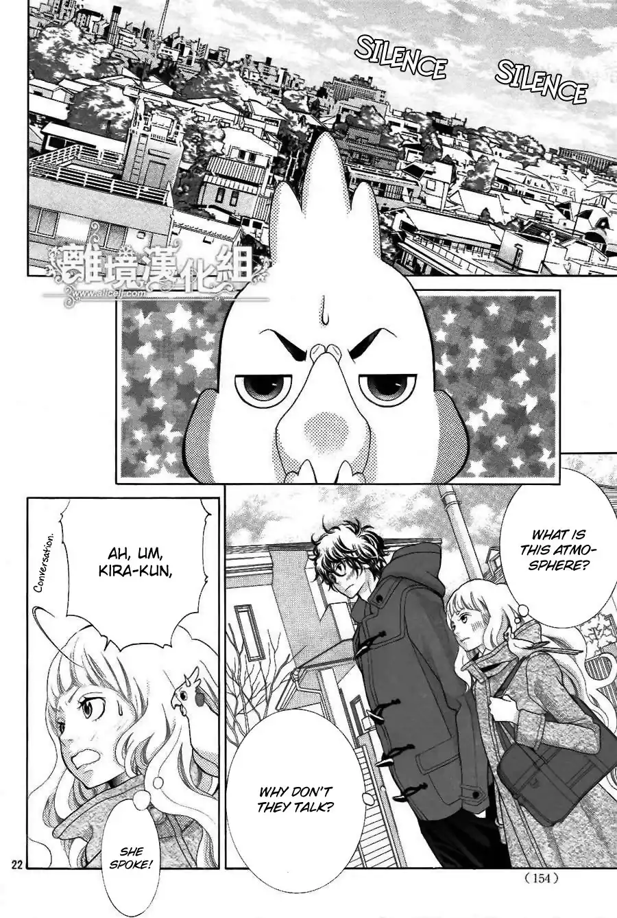 Kyou no Kira-kun Chapter 21 23